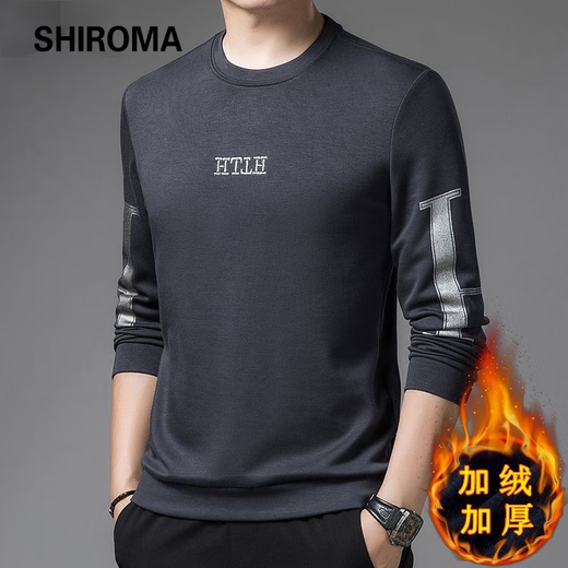 SHIROMA sweatshirt men's velvet thickening winter new long-sleeved casual round neck fashionable Korean style bottoming shirt for men 8719-grey spring and autumn thin XL 175 recommended 135-155Jin Jin equals 0.5 kg