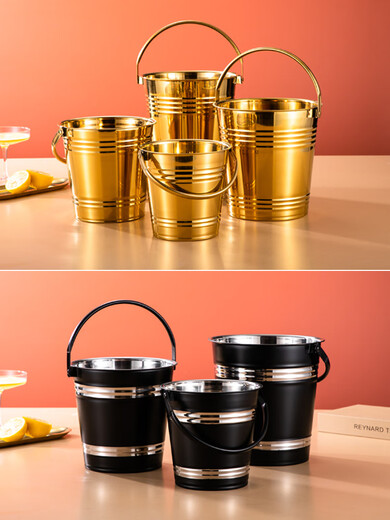 Yanxing Internet celebrity ice bucket household stainless steel ice bucket bar KTV champagne beer wine hotel supplies snack bucket commercial mini silver portable snack bucket 13cm (1.2L)