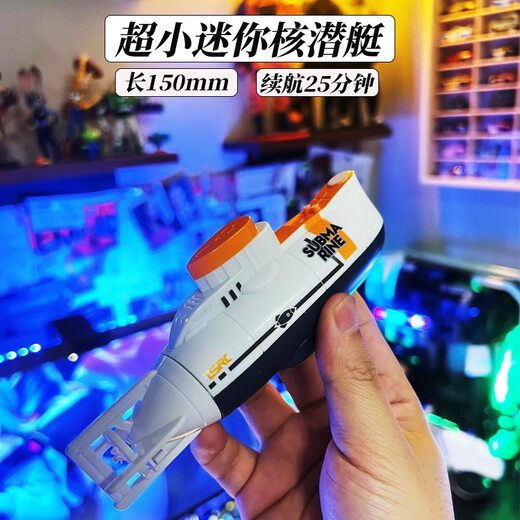 SEN YUE Fish Tank Remote Control Submarine Toy Underwater Wireless Mini Nuclear Submarine Charging Toy Boat Children Boy Gift Mini Submarine White