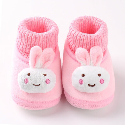 Midur Baby Foot Protection Shoes 0-1-Jährige Jungen und Mädchenbaby im Herbst und Winter plus samtig verdickte Stoffschuhe und Socken, um 3 Monate lang warm zu bleiben, ohne 6-12 Monate abzufallen. Grau (kleine gelbe Entenschneckenstiefel) 12 innere Länge 12 cm (l empfohlen 12-18 Monate)