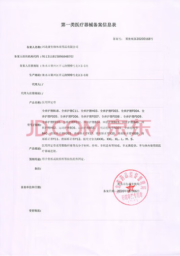 Turtle (TURTLE) oxygen concentrator 3L liter with atomization medical grade oxygen concentrator for the elderly and pregnant women with pulmonary heart disease oxygen inhaler Turtle VE3-ND with oxygen display with atomization