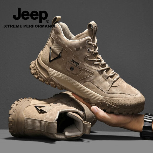 Jeep High Top Summer New Outdoor Skingkers Zapatos de trabajo casual de trabajo Martin Boots Martin Boots para hombres [Tamaño de calzado de cuero estándar] 40