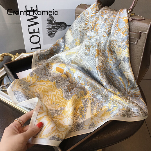 CRANTA KOMEIA真丝丝巾女2025新款桑蚕丝小方巾领巾围脖妈妈生日七夕情人节礼物 热带丛林 高级感ck风送老婆女朋友实用高档