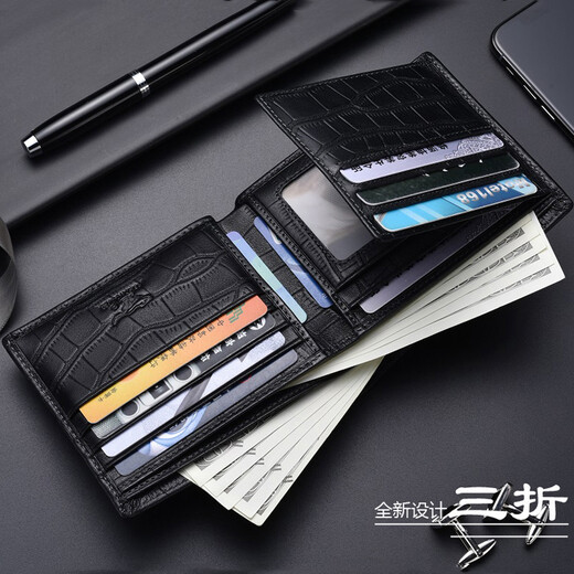 Sept Wolf Men's's Wallet Wallet Threet Full Full en cuir véritable en cuir bref Crocodile peut être placé sur le clip de permis de conduire Pure Couche de tête de coche Clip de billette