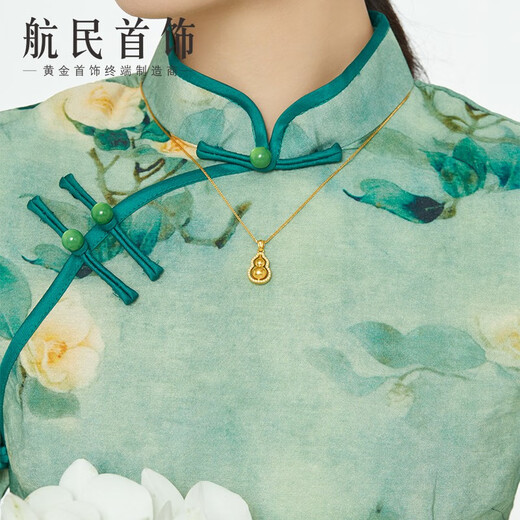 Hangmin Jewelry Fulu Gold Pendant Foot Gold Ancient Method Inlay Gourd Pendant XYG2268 Working fee 1,500 yuan/piece birthday gift 8.43g Large version