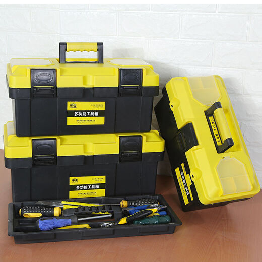 Chuangliheng Large Thick Household Tool Box Empty Box Multi-Function Hardware Tools Vehicle Car Maintenance Tool Box Hand Stainless Steel *3 Layers/Tump Box *Large Number