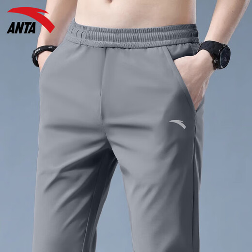 安踏（ANTA）冰丝速干长裤男2025夏季新款垂感直筒裤百搭宽松休闲运动裤男 【梭织直筒速干】-1玄舱灰 2XL