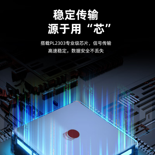 Z-TEK USB to RS232 serial cable DB9 hole COM port female conversion cable connection printing cable serial communication debugging cable PL2303 chip industrial grade 1.5M (ZE719)