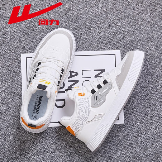 
Huili men's shoes, high top shoes, men's spring and summer men's shoes, casual sports white shoes, versatile board shoes, men's white gray 3524 42