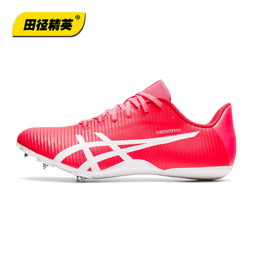 
Asics Track and Field Elite New Model Asics HyperSprint 8 Professional Racing Sprint Shoes 1093A197-702 42
