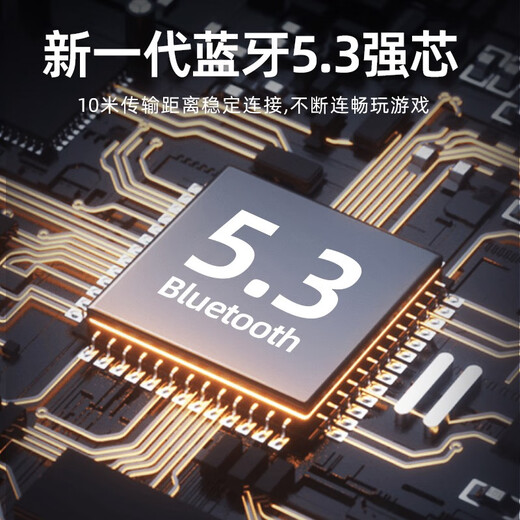 Robach open-type non-in-ear Bluetooth headset, wireless single-ear over-ear type, over-ear sports, running, driving, talking and listening to music, super long standby life, suitable for Apple, Android, Huawei, black, non-in-ear, comfortable to wear