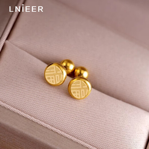 Lnieer sleep-free titanium steel earrings with the word 