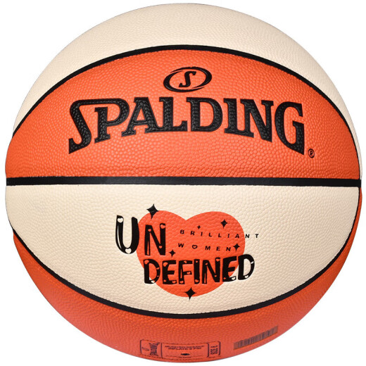 SpALDING Basketball Women's Standard No. 6 Competition Training Indoor and Outdoor Wear-resistant PU 77-724Y6