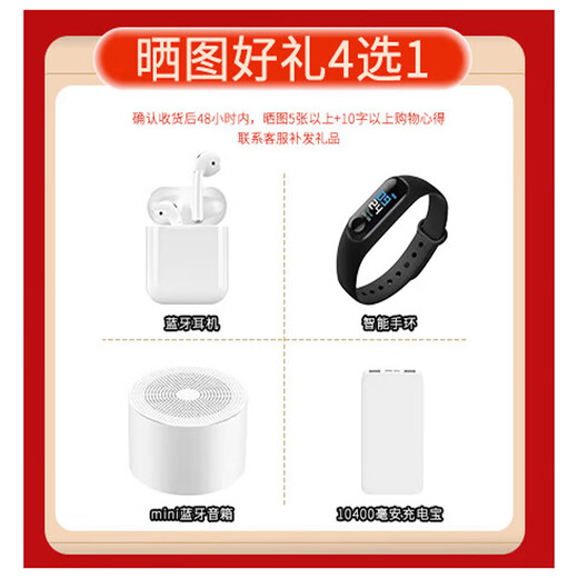 Honor Magic7 5G AI new phone, 0 down payment, 24 interest-free installments, Snapdragon 8 Extreme Edition latest mobile phone, velvet black, 5G full network, 12GB+256GB, 0 down payment, 12 interest-free installments + free 90-day broken screen protector