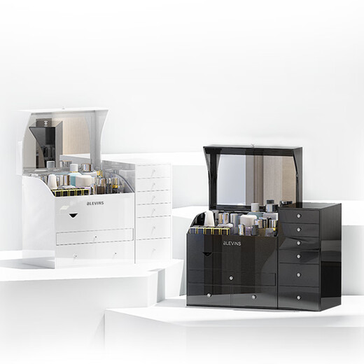 BLEVINS cosmetics and skin care product storage box desktop dust-proof high-end Internet celebrity acrylic storage box light luxury large capacity white combination two-piece set with mirror jewelry tray