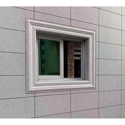 
Sanqihu 150x600 Villa exterior wall window lines ceramic tiles clamite edge lines seal border imitation marble line brick 15688Specifications150x600 not included