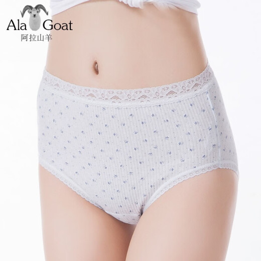 AlaGoat 3-pack middle-aged and elderly mother's underwear women's pure cotton elderly high-waisted large size plus fat loose cotton briefs mixed color 3-pack 4XL
