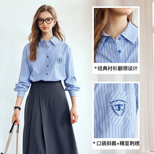 Olrain Striped à manches longues à manches à manches longues Femmes d'automne British College Style Commutation Blue Stripes L