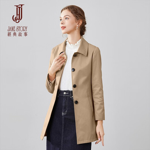 Histoire classique (Jane Story) Story classique 2025 printemps et automne Nouveau trench de trench moyen kaki