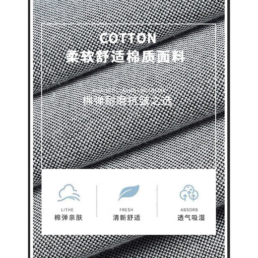 真维斯（Jeanswest）长袖衬衫男士春秋季新款修身免烫上衣牛津纺商务休闲衬衣外套 灰色+藏青色 XL (120-140斤)