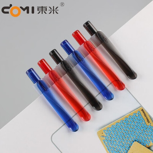 Dongmi Dongmi DM-983 Question Brosse de brossage Musique Presse Neutral stylo St Double-Point stylo à séchage à séchage Pression stylo réduisant la petite veste de brosse