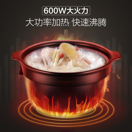 SUPOR electric stew pot, electric casserole, electric stew pot, soup pot, household high temperature resistant Chinese incandescent pottery stew pot, porridge and soup health cooking porridge pot, porridge health pot 5L4L large capacity large capacity 5L