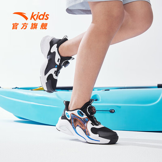 ANTA Children's Sandals Men's Beach Shoes 2024 Summer New Breathable Knob Button Baotou Overbearing Frame Shoes Students Black/Anta White/Medium Blue-1 37 Size