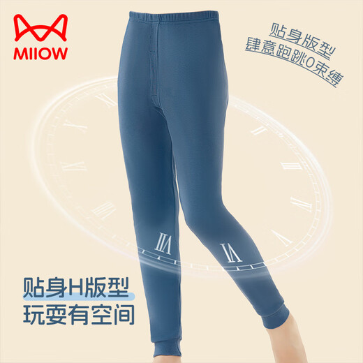 Catman 100% cotton + 2 pack children's long johns, boys' autumn and winter woolen pants, warm pajamas for middle-aged and older children during the baby's development period