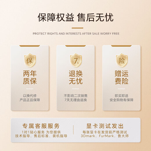 【95新黑神话悟空】七彩虹等一线品牌/1660S/2060S/3060TI/3070电脑游戏独立显卡 95新非矿卡 RTX 3080Ti 12G