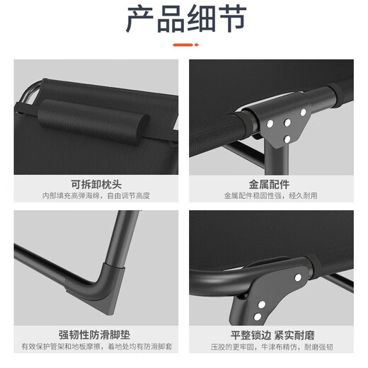 Jiuqiangu Cama plegable Oficina de una cama para una cama NAPA NAPA NAPA Camera Medicina Acompañante Campamento Refuerzo de cama Negro 3300