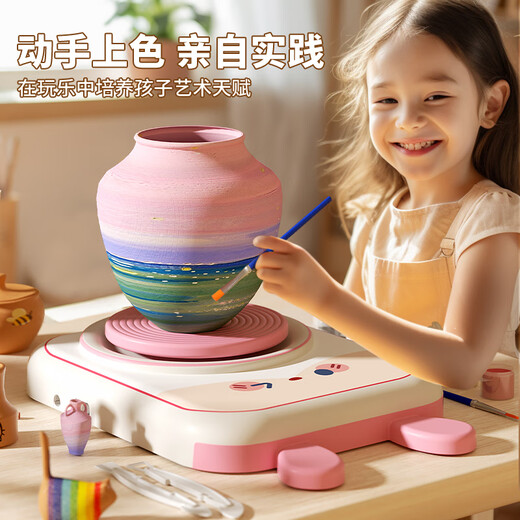 
Lingdong baby pottery machine children's toys and clay DIY handmade materials for boys and girls 3-8 years old children's birthday gifts