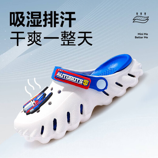 Transformers Transformers Children's Slippers Boy Baby Baby Sandales Chaussures de trou pour enfants Taille 32/33