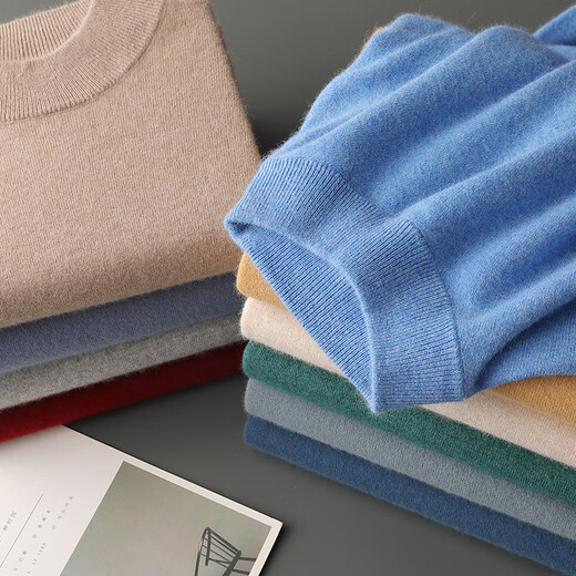 Ordos City cashmere sweater for men's half turtleneck pure cashmere large size thickened pullover sweater base knitted official store flagship 1980 m camel M
