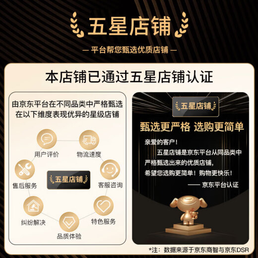 欧姆龙（OMRON）血氧仪HPO-100家用指夹式脉搏血氧饱和度脉搏检测器指脉氧 血氧仪+血压计 HPO-100+U723