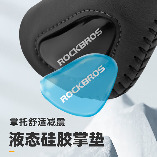 Rock Brothers bicycle handlebar covers silicone meat ball shock absorption and comfortable mountain bike deputy handlebar locking dead grip handlebar cover black pair (meat ball style) with tools