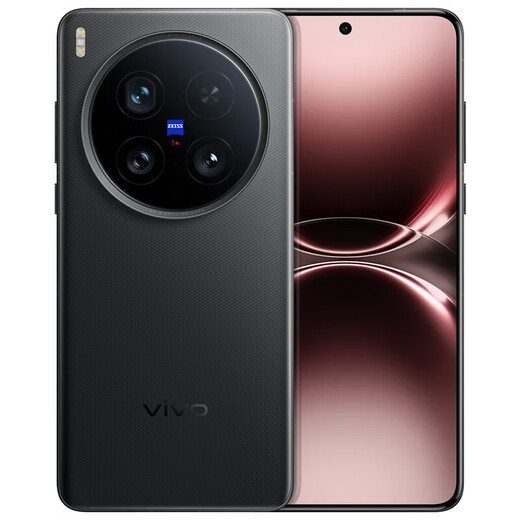
vivo X200 Ultra Android Smart Second-hand Mobile Silver Dial 16G+512G