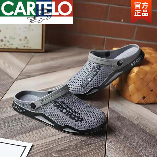 Cartelo Crocodile (Cartelo) Loch Schuhe Zwei tragen Männer Beachschuhe Herrenschuhen Sommerbeutel-Slip-Rutsch Sandalen Sandalen Tragen Männer Sandalen 3881 Schwarz 42