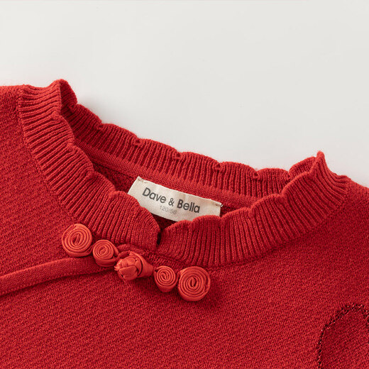 DAVE&BELLA children's fake two-piece skirt Chinese style girls sweater dress winter New Year little girl skirt Begonia red ready stock 130 cm (recommended height 120-130cm)