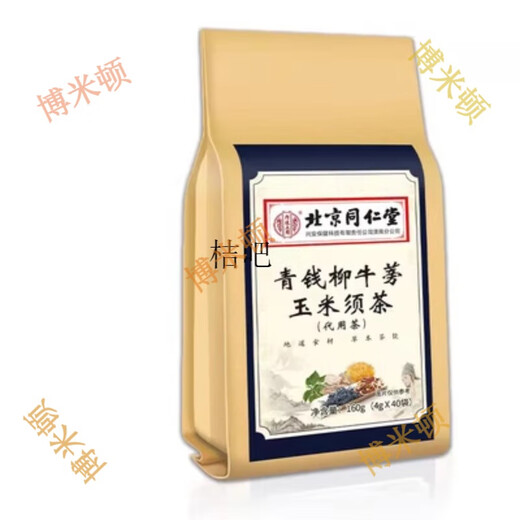 
Beijing Tongrentang Green Qianliu Corn Scarlet Pueraria Mulberry Leaf Tea 160g/40 pack Burdock Root Tea Health Substitute Tea Bag 1