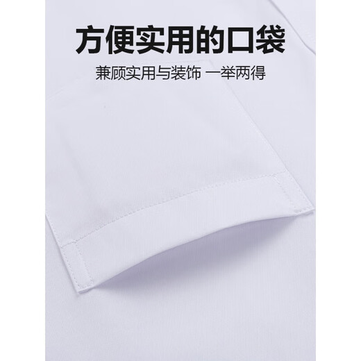 皮尔卡丹（pierre cardin）新疆棉免烫长袖白衬衫男春秋季新款中年商务正装条纹西装衬衣抗皱 浅蓝细条 6623【长袖】 38 【105-120斤】
