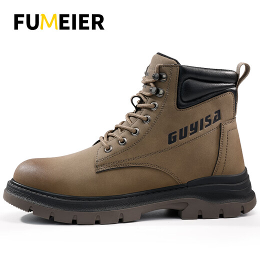 Fumeier Labour Protection Shoes Men's High Top Anti-Slip Anti-Wear-Resistant Steel Box Anti-Smash Anti-Puncture Light Work Safety Function Shoes F063 41
