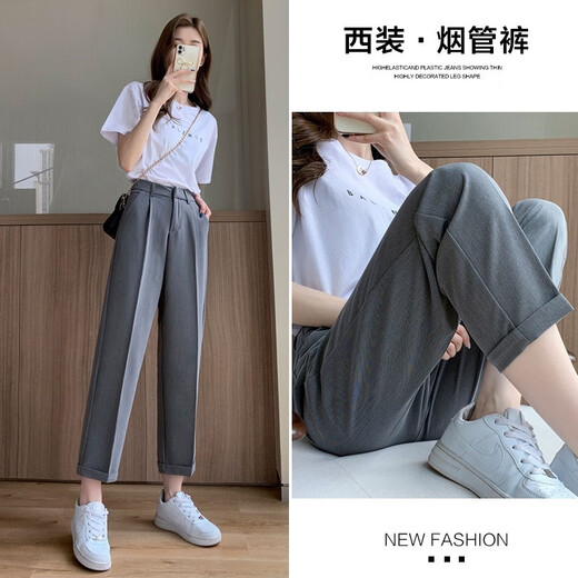 茹轩高腰休闲裤女春秋新款垂感西裤女宽松高级感烟管显瘦直筒裤子 【09-16805卡其色毛呢单款】 S
