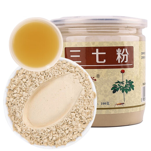 Hong Litang Panax Notoginseng Pulver Superfine Pulver Yunnan Wenshan Panax Notoginseng Pulver 100g Tonic Geschenk für mittlere Alter und ältere Menschen