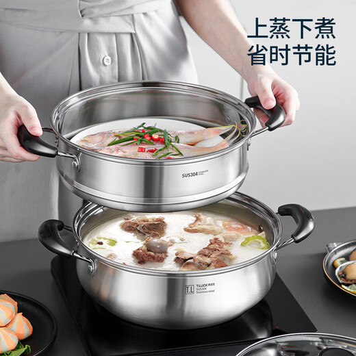Tilok 304 stainless steel thickened multi-layer steamer household steamer multi-functional stew pot induction cooker gas stove special 304 stainless steel 3 layers 32cm