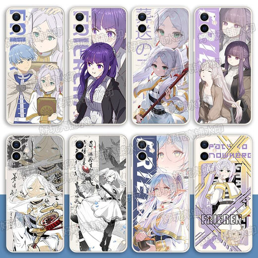 
The ruined Flilian mobile phone case Ferencier is suitable for Huawei vivo Apple Xiaomi Honor custom OPPO (straight white) Flilian X9763 Xiaomi Redmi series - hair model for customer service