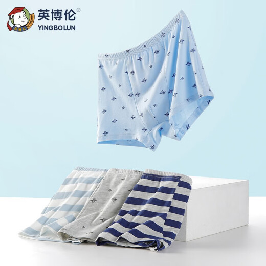 
Inbolun children's underwear boys modal cotton teenager boys boxers medium-sized children's boxer shorts four pairs 15247 antibacterial style 4 pieces 160