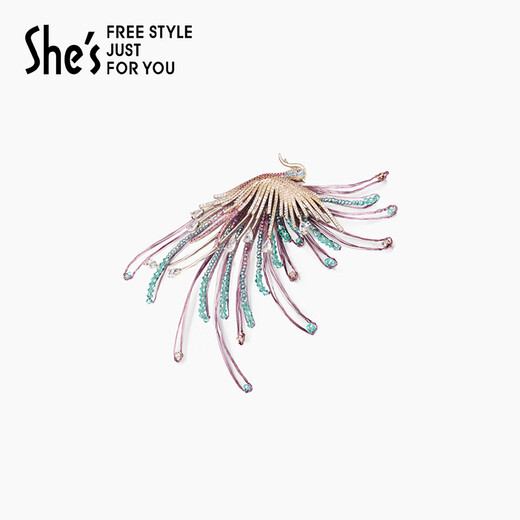 She s Qianzi artistic conception oriental style dazzling phoenix brooch high-end exquisite fashion corsage brooch birthday gift for women pink cyan E0