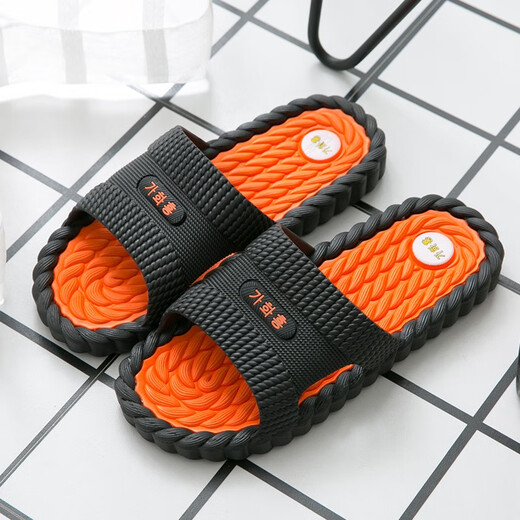 Jiang Xiaoguo 2023 neue Hausschuhe Männer Sommer Anti-Rutsch-Home-Home Modes Badezimmer Paar Home Massage Outdoor Sandalen Männer dunkelblau (9859) 42 (42-43)