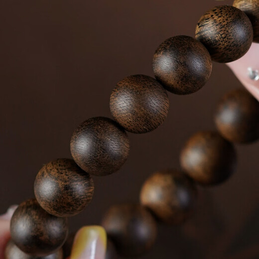 Dalong NATAL NHA Trang Huangqian Agarwood Bracelet pour les hommes coulissants de l'eau coulante Authentique haut de gamme culturel et anciens matériaux Bouddhist Berne Bracelet en bois d'agarme CB12056