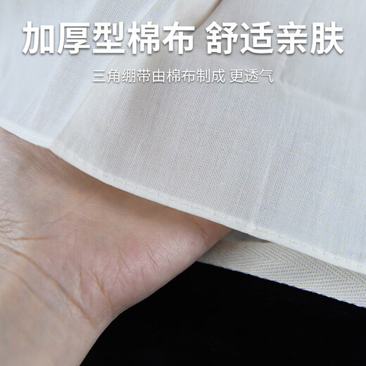 Andy Meg medical triangle towel first aid kit medical bandage fixed adult and child fractured arm sling triangle bandage gauze type 5 boxes